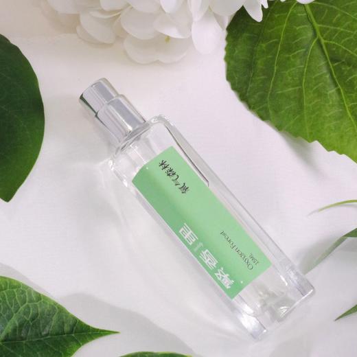 繁香里 氧气森林香水绿叶花香调 商品图1