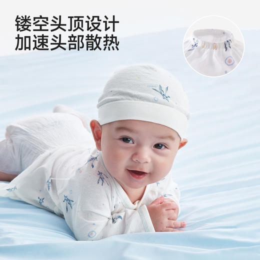【商场同款】英氏婴儿帽子新生儿胎帽春夏遮阳遮风帽子圆帽贴面帽 商品图3