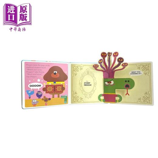 【中商原版】嗨狗狗老师 神话生物 Hey Duggee Mythical Creatures 英文原版 儿童纸板书立体绘本 亲子图画书 进口童书 商品图2