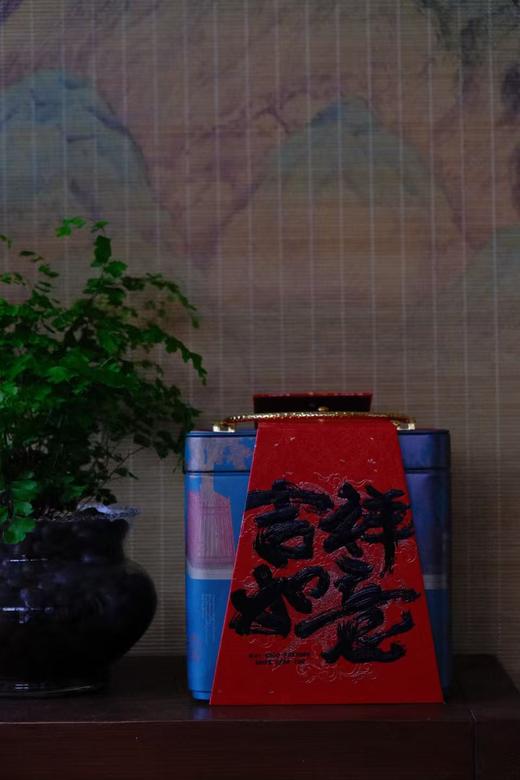 周五秒杀 /2003年云南大咖熟茶小玉饼 大师烘培 淡淡咖啡香，糯甜十足，一公斤超划算 数量有限（仅10份） 商品图0