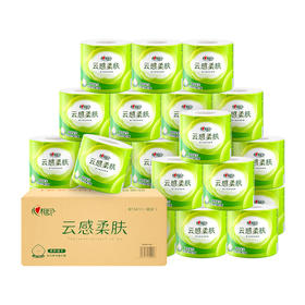 心相印 云感四层卷筒卫生纸150克24粒装 BT5410