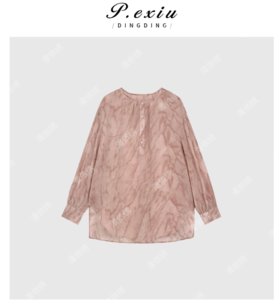 03-5潘依绣丁丁宠粉【春水繁星】100%苎麻晕染轻国风简约气质衬衫 W-62049