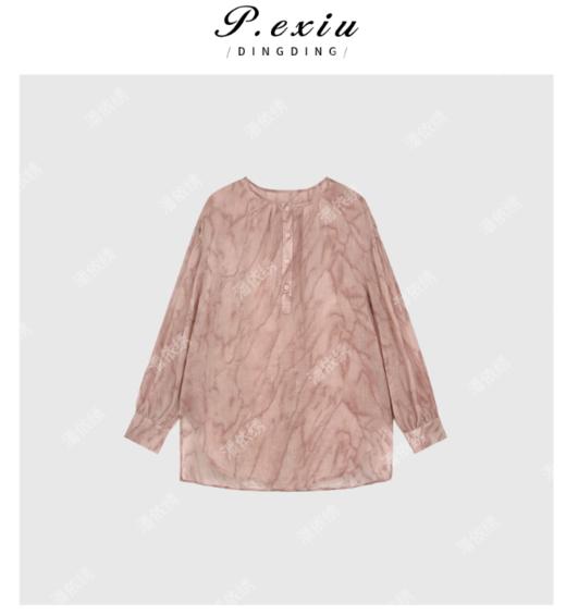 03-5潘依绣丁丁宠粉【春水繁星】100%苎麻晕染轻国风简约气质衬衫 W-62049 商品图0