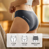 马登新疆棉底裆10A级抗菌中腰裸睡无痕透气三角短裤头衩女士内裤 商品缩略图4