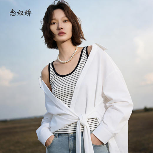 【商场搭配品】CNW6367 “ 条纹背心 ”舒适好穿 好搭配 商品图2