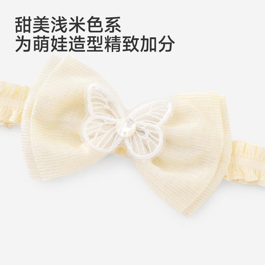 【商场同款】英氏儿童配饰女童可爱黄色发带新款蝴蝶结百搭发饰 商品图1