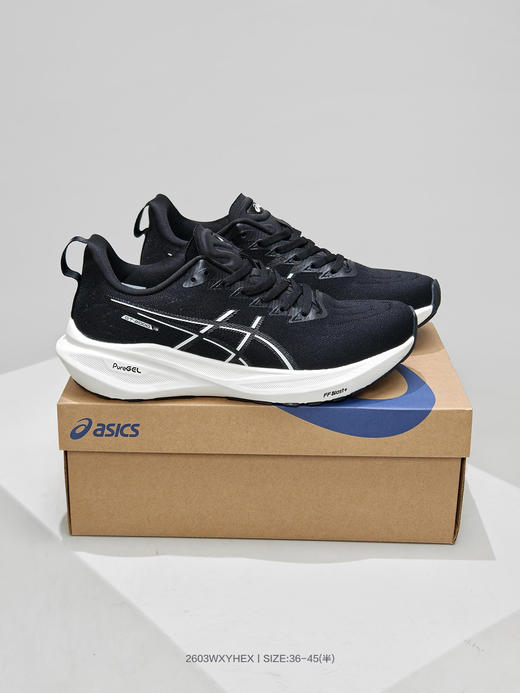 亚瑟士GT-2000男女跑步鞋合集 商品图0