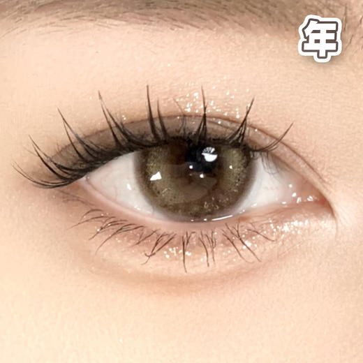 #KIKI 黄金时间 棕色 14.5mm【1片装】舒适推荐 / 年抛 商品图0