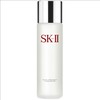 【闪购专属】SK-II 嫩肤清莹露 爽肤水化妆水 230ml【神仙水搭档】 商品缩略图2