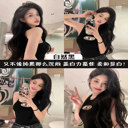 爱敬 科娜洗丝炫彩持色染发剂深棕250g WJH5714 商品图3