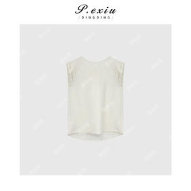 03-5潘依绣丁丁宠粉PanYiXiu/潘依绣【夏日引力】亚麻天丝设计感极简无袖背心 W-62070