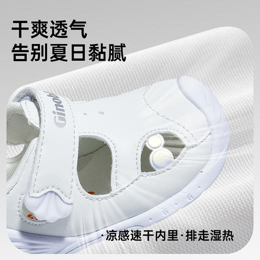 【私域团购】基诺浦夏季凉鞋学步鞋儿童关键鞋海底GB2209 商品图3