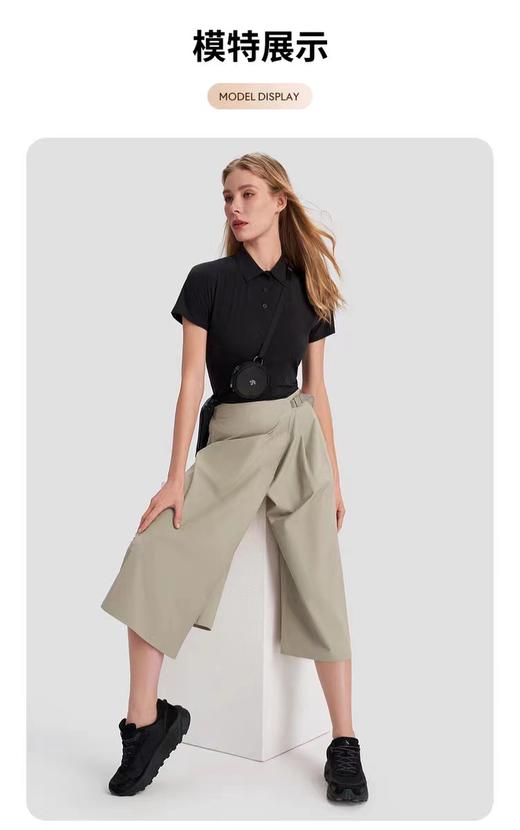 F032708春季新款都市通勤时尚百搭女士宽松垂感阔腿裙裤 商品图12