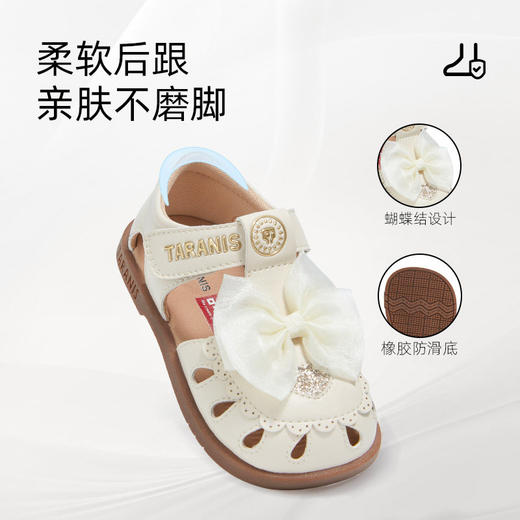 泰兰尼斯夏季新款女童凉鞋镂空透气可爱公主鞋轻便软底防滑学步鞋T07T6B9035 商品图3