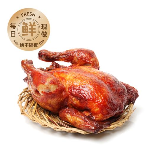 奥尔良烤鸡（只） 商品图0