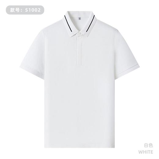 【200g 亚麻大珠地】间色提花二级领隐形织带扣纯色短袖polo衫   ZT-S1002# 商品图7