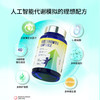 ⁵预售15天【儿童成长丸】每粒含L-赖氨酸448.8mg+小球藻生长因子102mg+ 维生素D3 一瓶60粒 YY05-STA 商品缩略图2