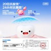 【新品上线】参半儿童健护抗糖酸牙膏75g 商品缩略图3