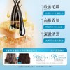 澳韵诗 蓬松控油柔顺洗发露香氛深层清洁净澈洗发水 商品缩略图1