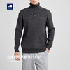 墨麦客男装两翻领基础针织衫男2025冬季新款简约高领毛衣男22022 商品缩略图0