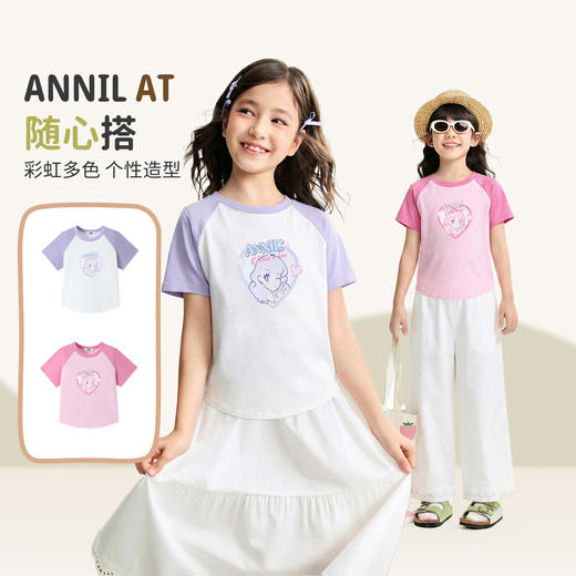 女童圆领短袖针织衫夏季新款安奈儿童装EG621812 商品图1