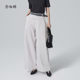 【商场同款】CNT6359 “ 大女主牛仔 ” 活性染料的云舞白 结合棉麻质感雅致大气 舒适有品质