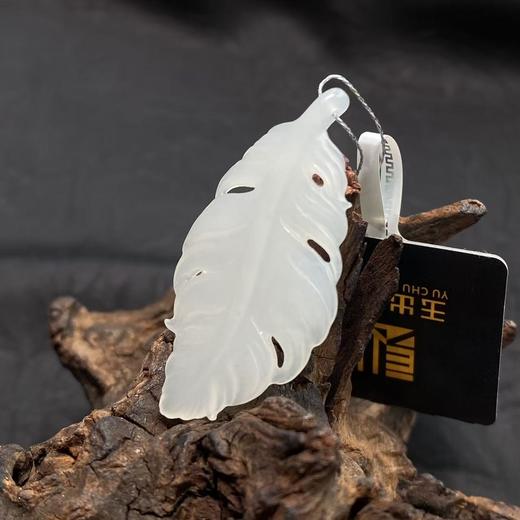 【快抱】【于田产和田玉95料羽毛挂件 39*18】出证书，发货1~5天，48小时鉴赏期 商品图0