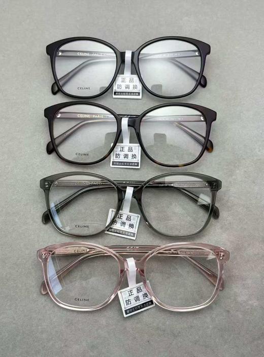 HD30 赛琳 大框素颜镜 简约百搭 商品图0