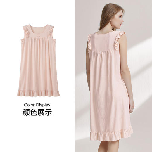 【7.5折限时特惠】（大版）【秀黛】女娃娃领针织提花背心裙几何格双色格纹木耳边娃娃裙女士夏季睡裙W2551106T【门店同款】 商品图3