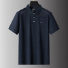 【DPS】【莱赛尔】大依优型大码男装夏季翻领polo衫短袖舒适休闲上衣半袖T恤 商品缩略图2
