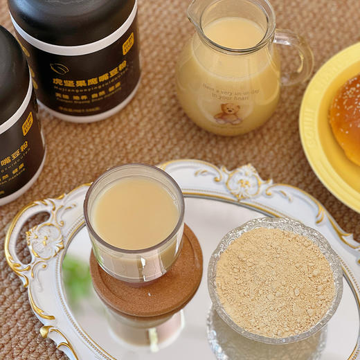 丝路巴扎·虎坚果鹰嘴豆粉586g  即食冲饮营养早餐 商品图4