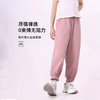 【49元1件起】轻盈透气童C花苞长裤-6001693623 商品缩略图3