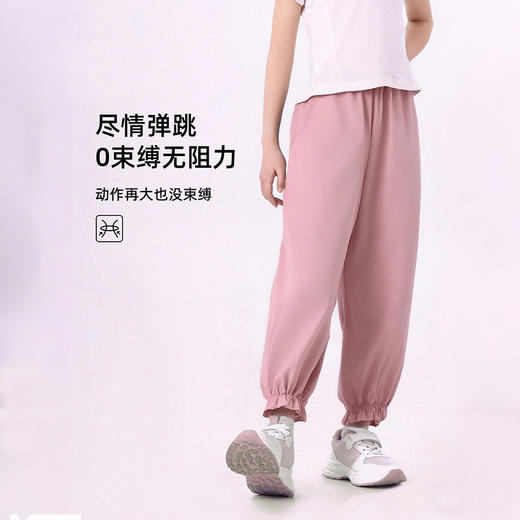 【49元1件起】轻盈透气童C花苞长裤-6001693623 商品图3