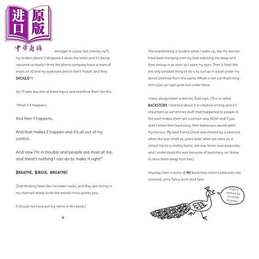 预售 【中商原版】多虑者俱乐部 快乐清单 The Overthinkers Club Happy List 英文原版 儿童科普读物 黑白插图 进口童书 9岁以上 商品图2