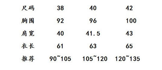原单之禾净版T恤 商品图14