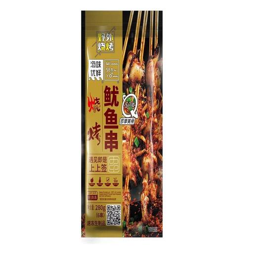 海味优鲜鱿鱼串280g 商品图3