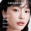 袋鼠妈妈 透润修颜隔离霜柔纱紫-30g A100181502 商品缩略图4