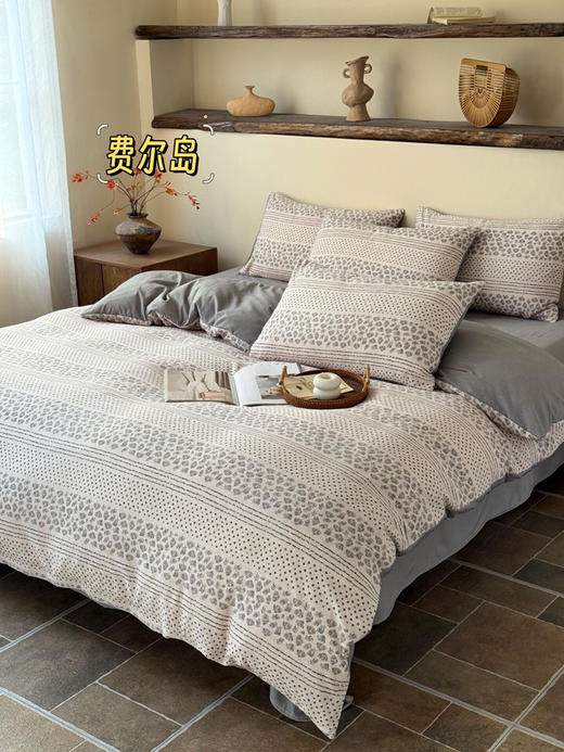 LHX2649三宅麻野四件套 商品图6