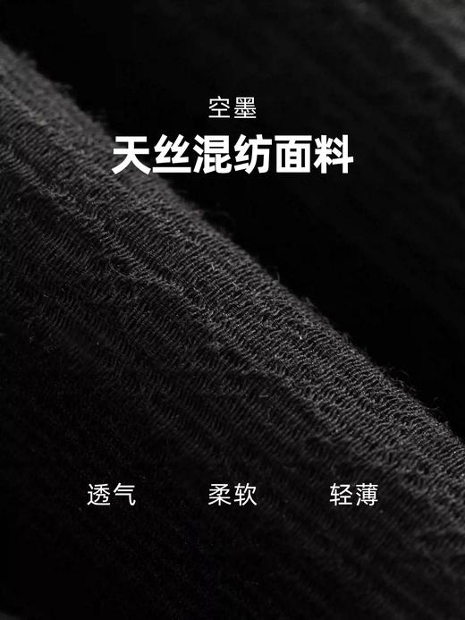 【群内福利】【开襟衬衫】领口黑系带，轻轻一系，小V领拉长颈部线条，对圆脸、短颈的姐妹超友好 商品图4