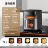 九阳脱脂空气炸锅免翻面双面触控可视金属内腔无油煎炸电炸锅烤箱 商品缩略图1