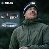 瑞典SILVA Seek 420 多用途环保户外头灯环保轻量防水马拉松越野跑夜跑专用 商品缩略图0