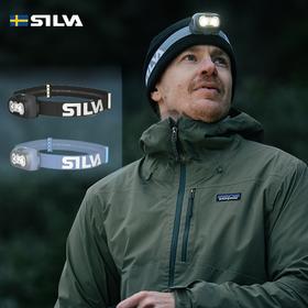 瑞典SILVA Seek 420 多用途环保户外头灯环保轻量防水马拉松越野跑夜跑专用