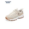 Skechers斯凯奇 女休闲鞋 150537-NTTP 商品缩略图2
