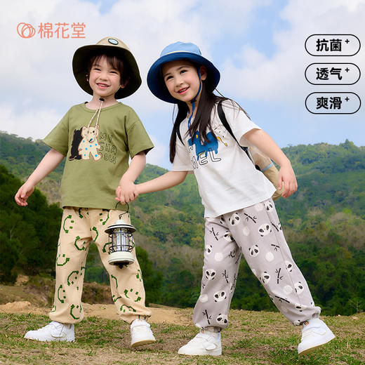 【针织长裤】棉花堂针织印花长裤F251088YX  100%纯棉 7A抗菌 吸湿透气 亲肤柔软 商品图1
