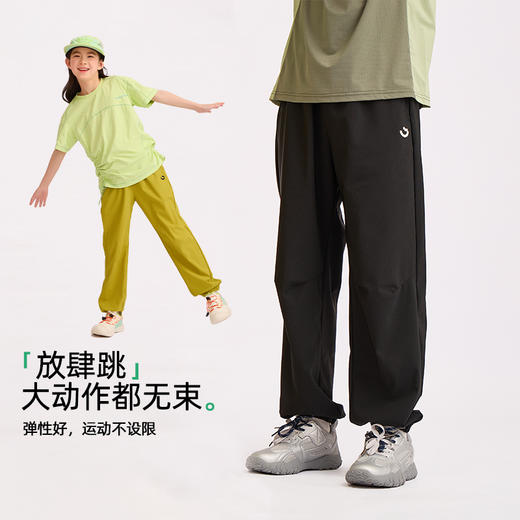 【秒杀】龙之涵26年新款轻氧元气休闲裤GL2468B 商品图2