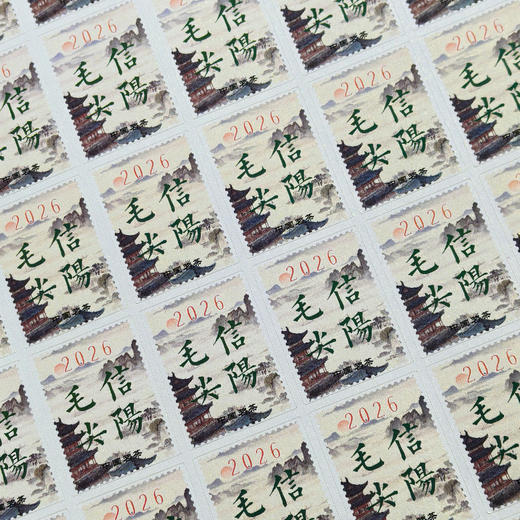 新款茶标 邮票系列 6元一张 满300元河南省内包邮 商品图0