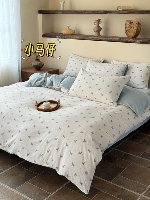 LHX2649三宅麻野四件套 商品图3