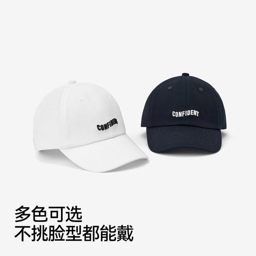 森马棒球帽男美式潮流刺绣鸭舌帽时尚休闲情侣款简约百搭遮阳帽子 商品图2