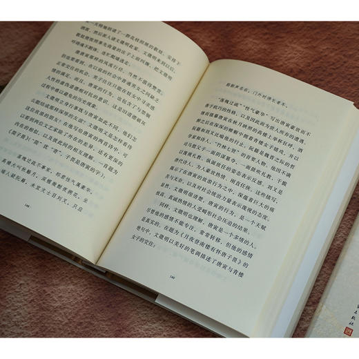 纵放悲歌 明代江南才士诗 复旦名师骆玉明走进明代狂士精神世界 商品图9