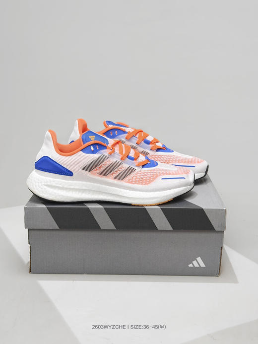 阿迪达斯Adidas Pureboost 23W阿迪简约轻便透气爆米花休闲跑鞋 商品图3